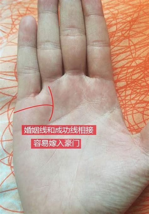 哪种手相最有钱？暗示大富大贵的手相_哪种手相最有钱,第2张